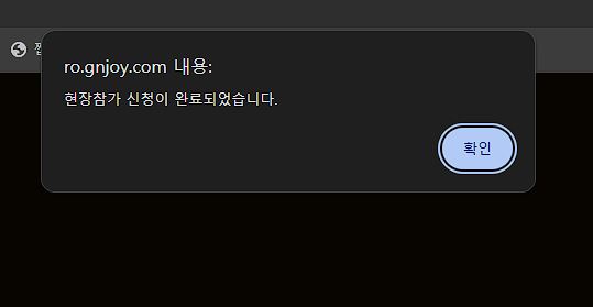 스크린샷 스틸이미지