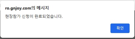 스크린샷 스틸이미지