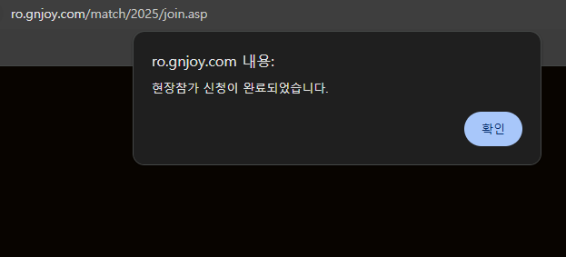 스크린샷 스틸이미지