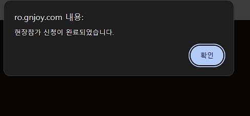 스크린샷 스틸이미지