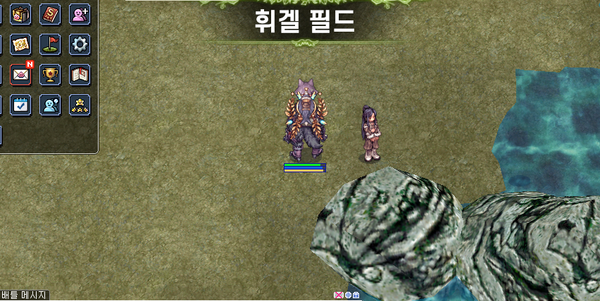 스크린샷 스틸이미지