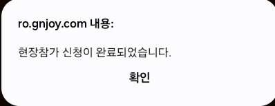 스크린샷 스틸이미지