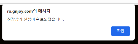 스크린샷 스틸이미지