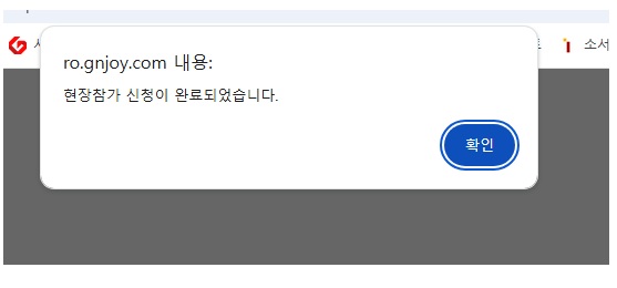 스크린샷 스틸이미지