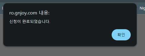 스크린샷 스틸이미지