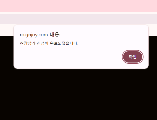 스크린샷 스틸이미지