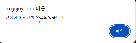 스크린샷 스틸이미지
