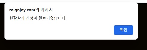 스크린샷 스틸이미지