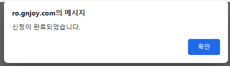 스크린샷 스틸이미지