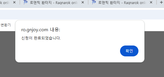 스크린샷 스틸이미지