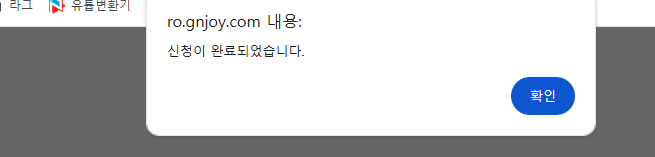 스크린샷 스틸이미지