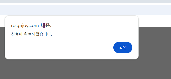 스크린샷 스틸이미지