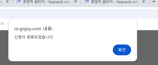 스크린샷 스틸이미지