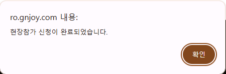 스크린샷 스틸이미지