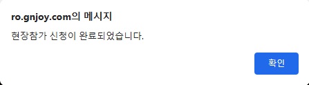 스크린샷 스틸이미지