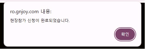 스크린샷 스틸이미지