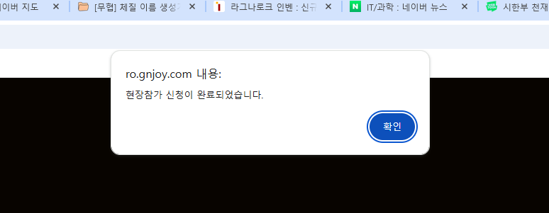 스크린샷 스틸이미지