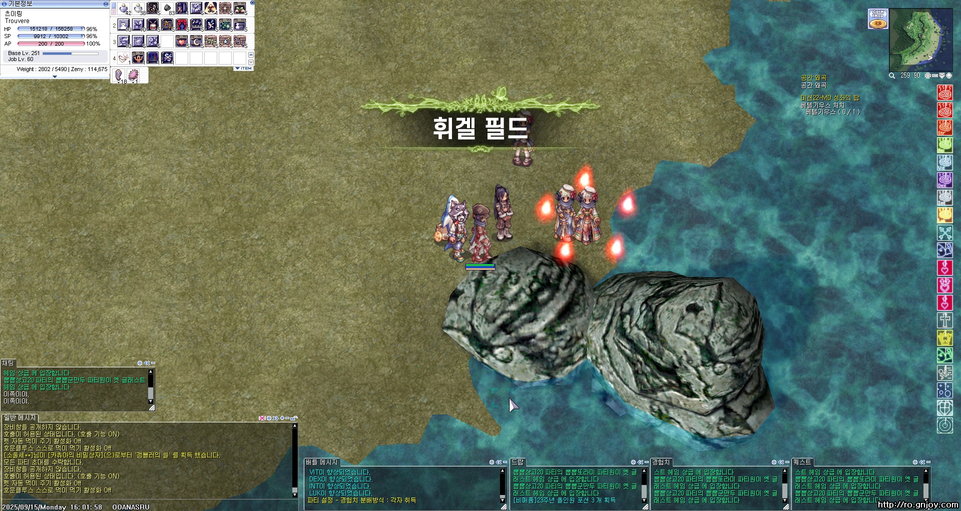 스크린샷 스틸이미지