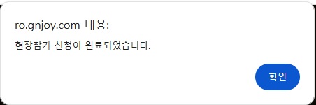 스크린샷 스틸이미지
