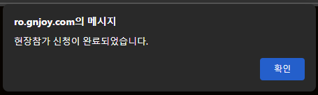 스크린샷 스틸이미지
