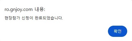 스크린샷 스틸이미지