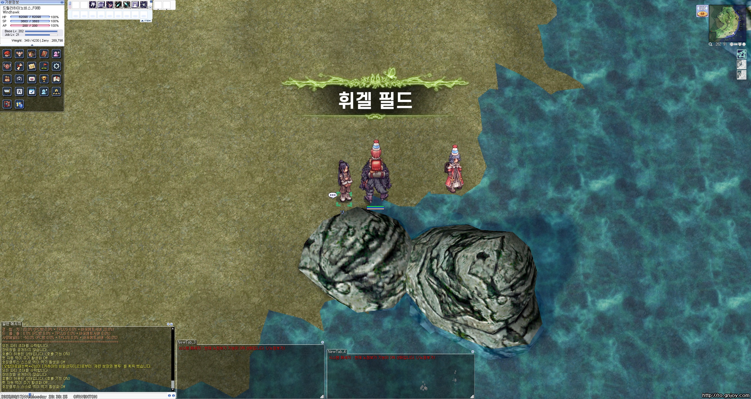 스크린샷 스틸이미지