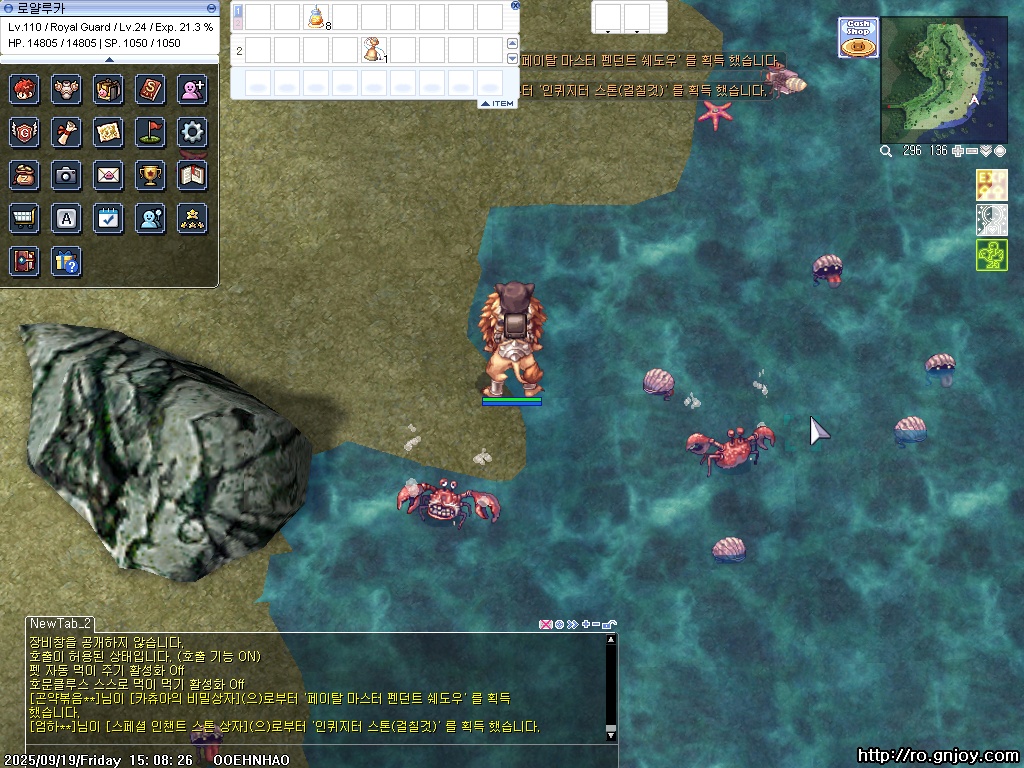 스크린샷 스틸이미지