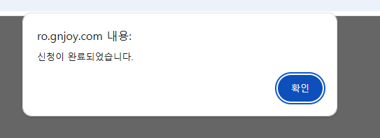 스크린샷 스틸이미지