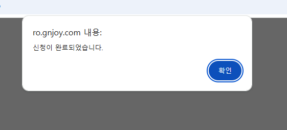 스크린샷 스틸이미지