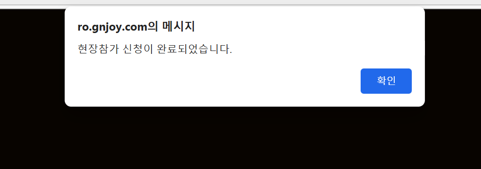 스크린샷 스틸이미지