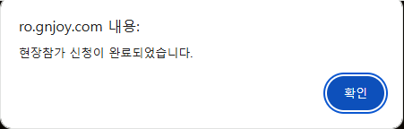 스크린샷 스틸이미지