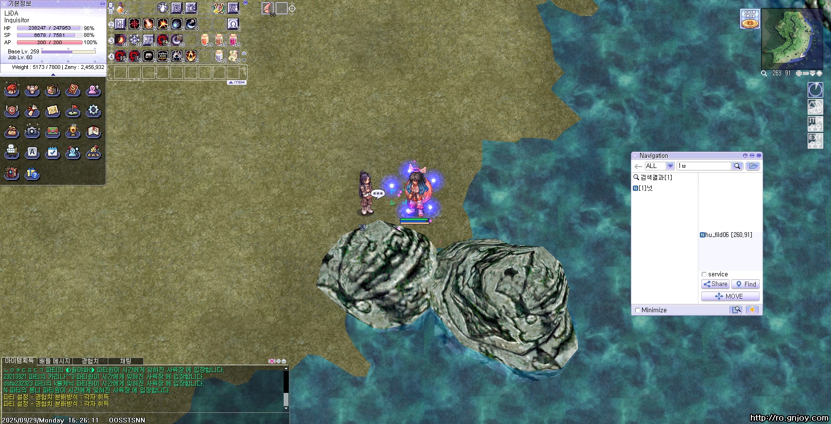 스크린샷 스틸이미지