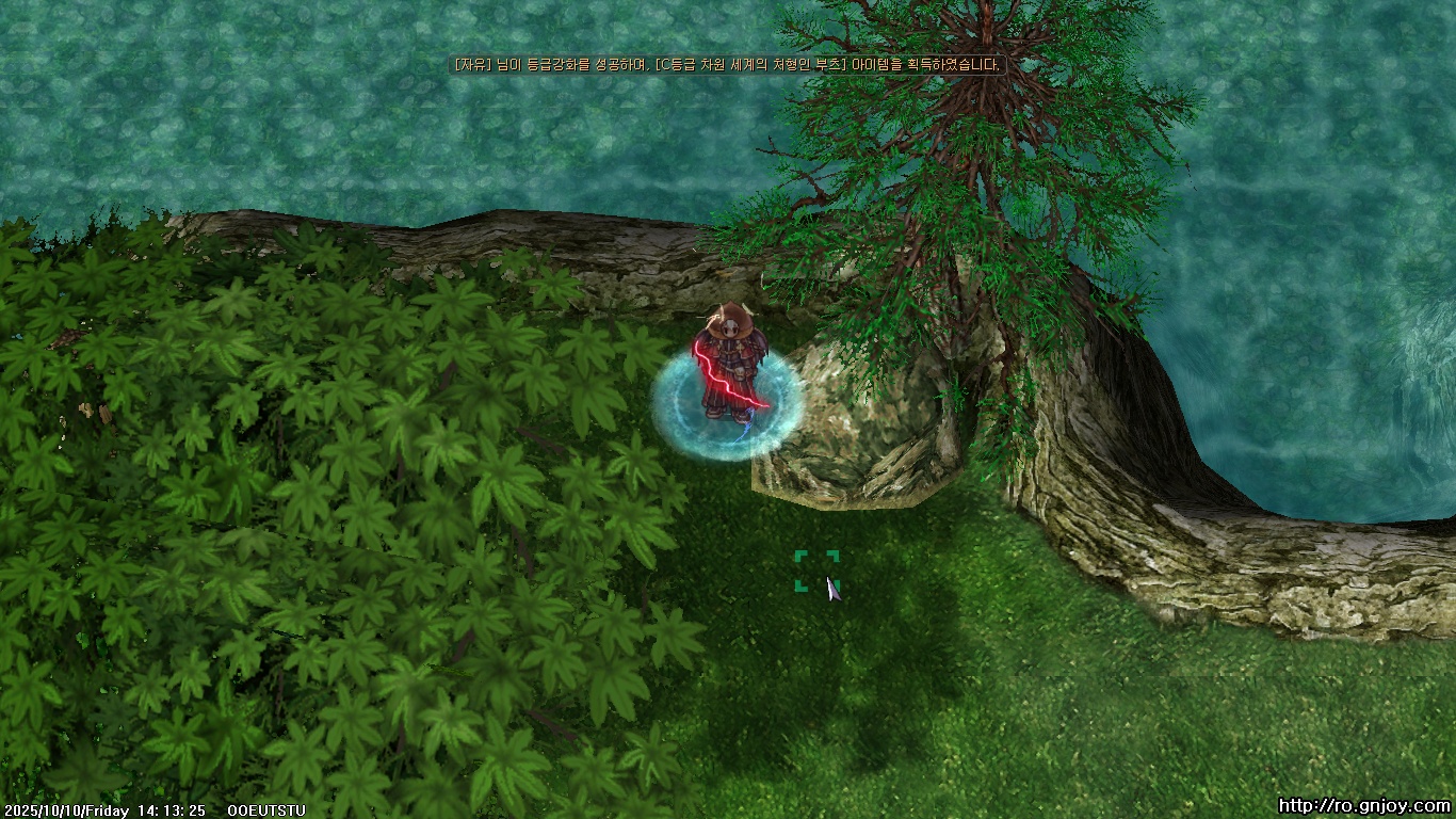 스크린샷 스틸이미지