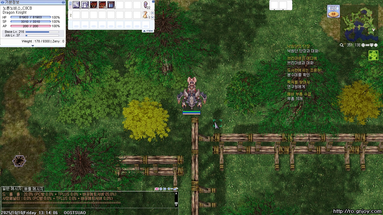 스크린샷 스틸이미지