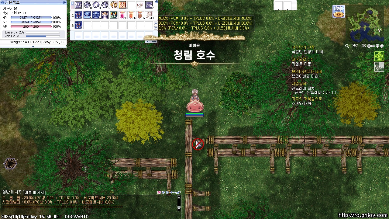 스크린샷 스틸이미지