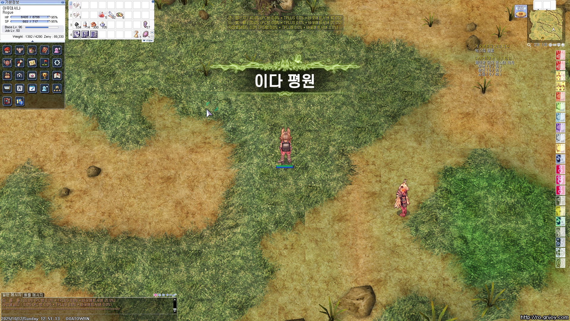 스크린샷 스틸이미지
