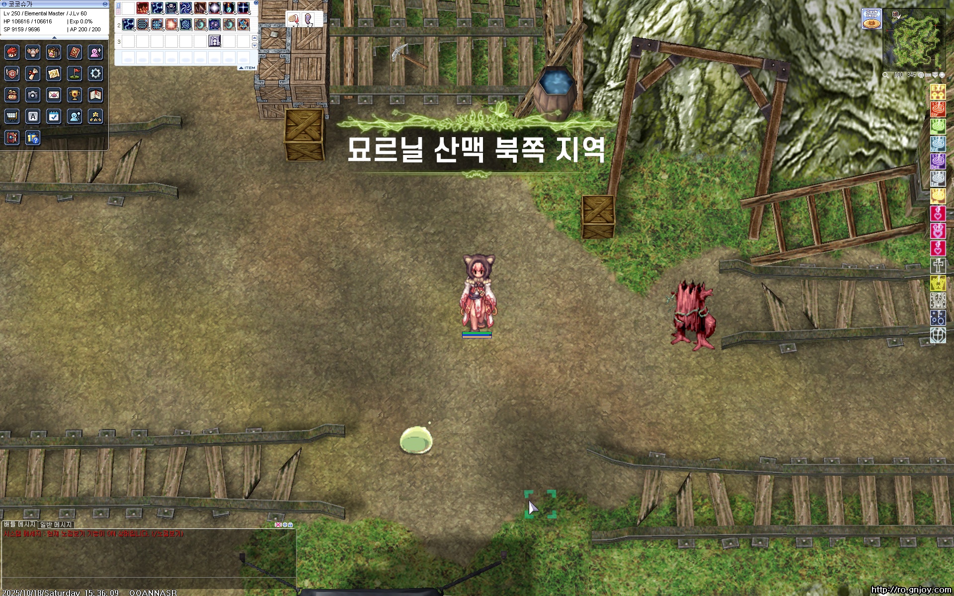스크린샷 스틸이미지