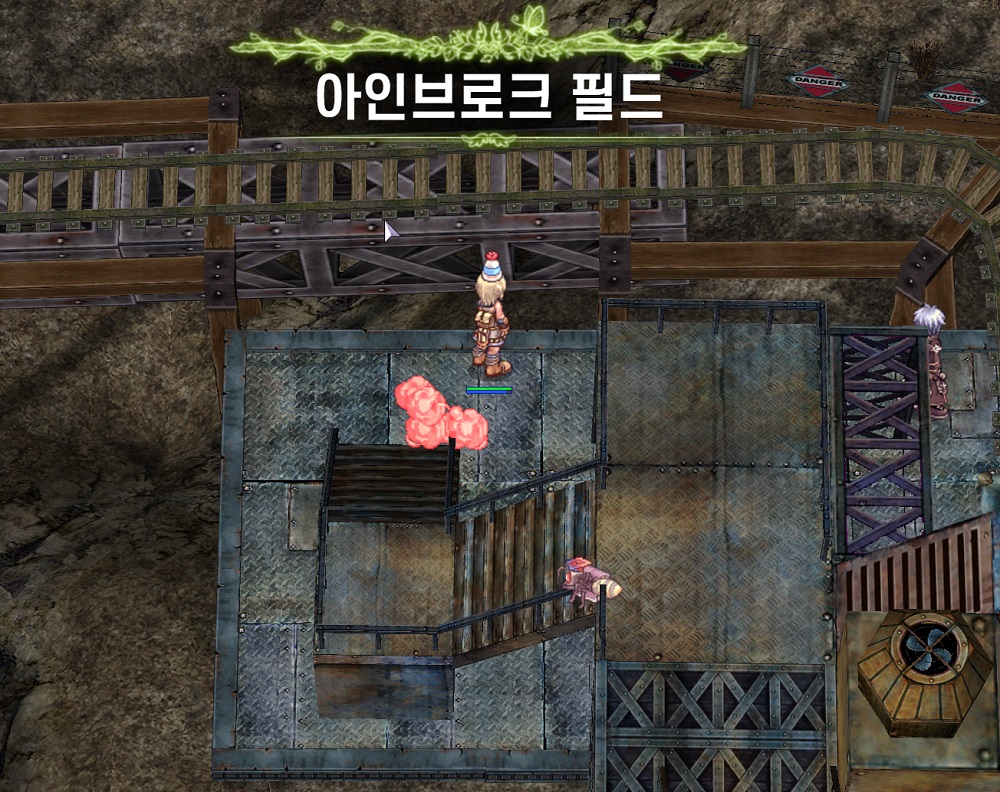 스크린샷 스틸이미지