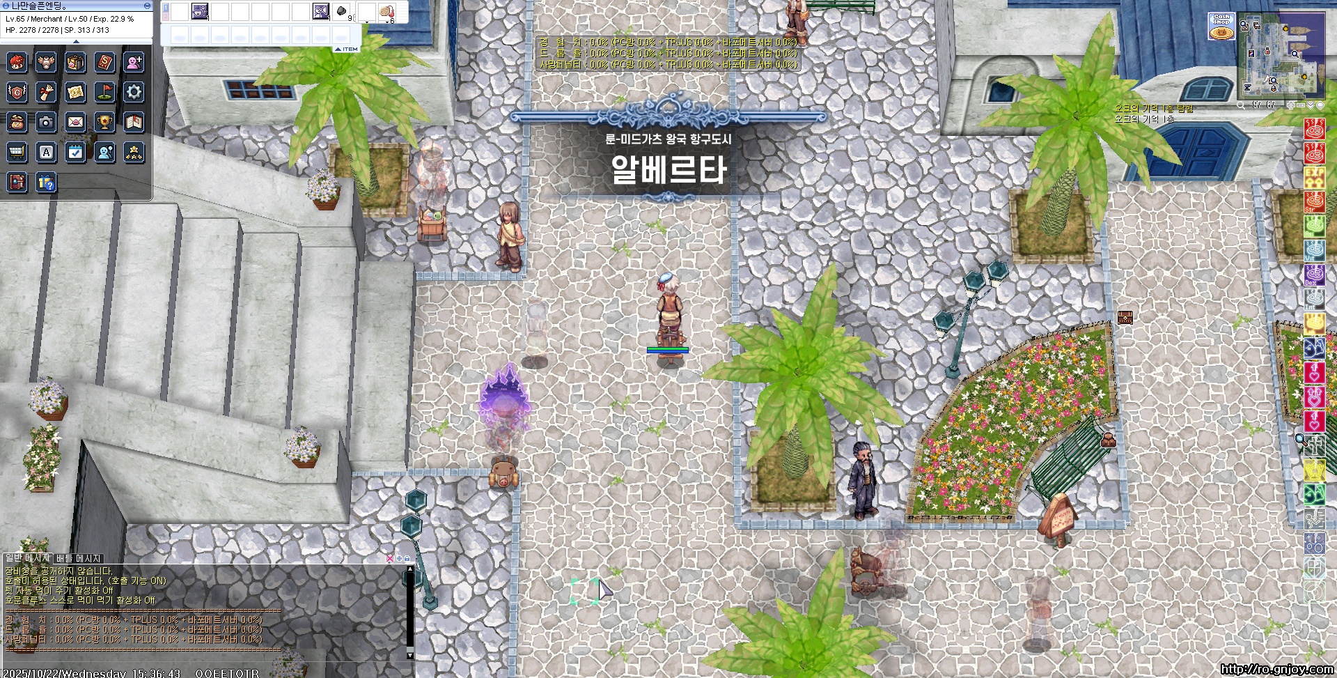 스크린샷 스틸이미지