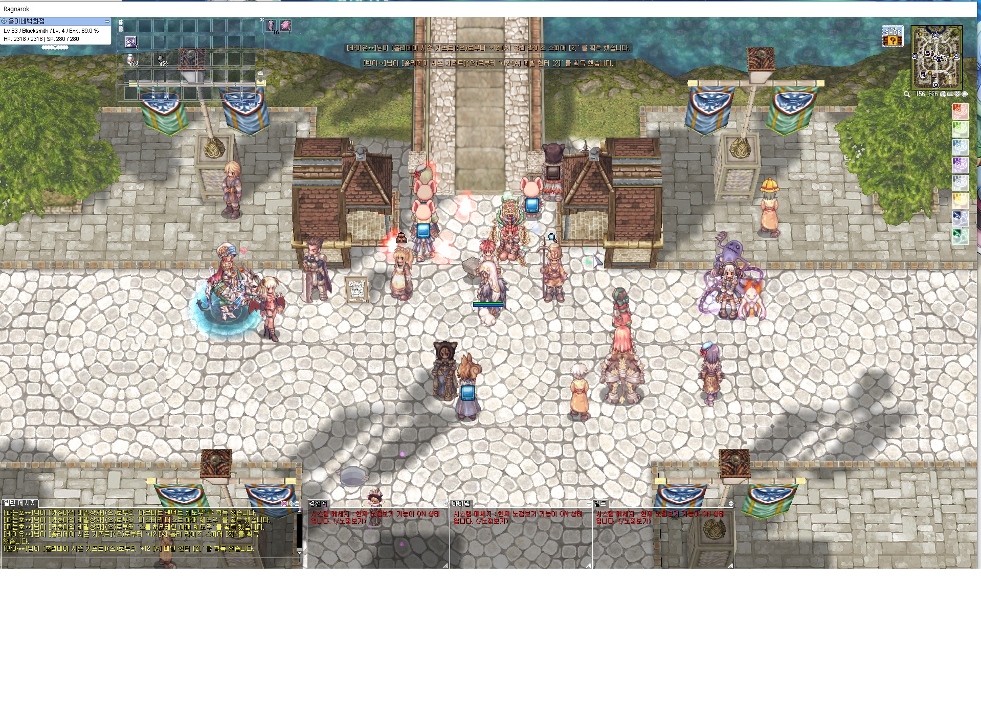 스크린샷 스틸이미지