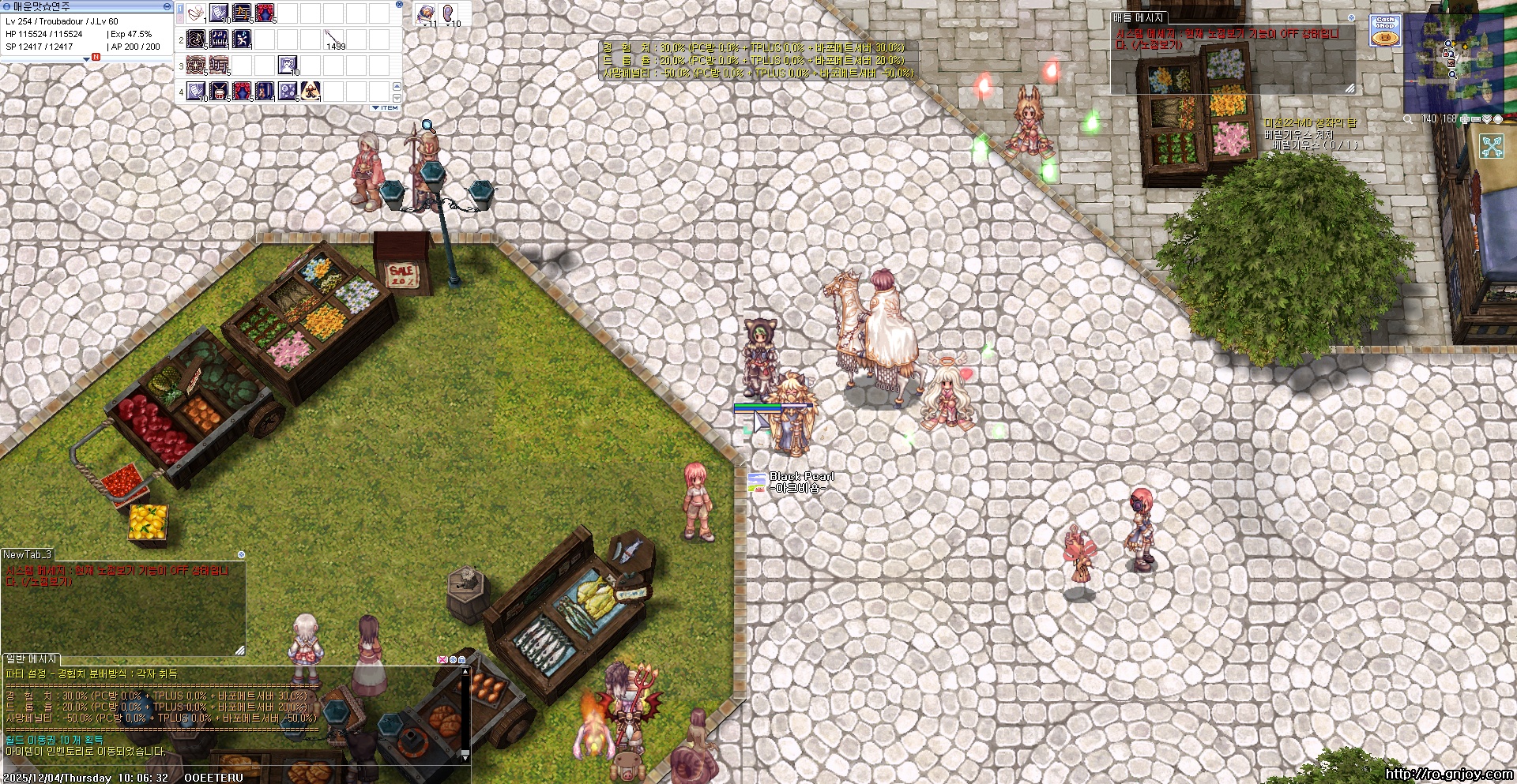 스크린샷 스틸이미지