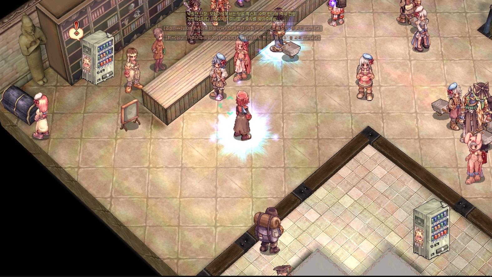 스크린샷 스틸이미지