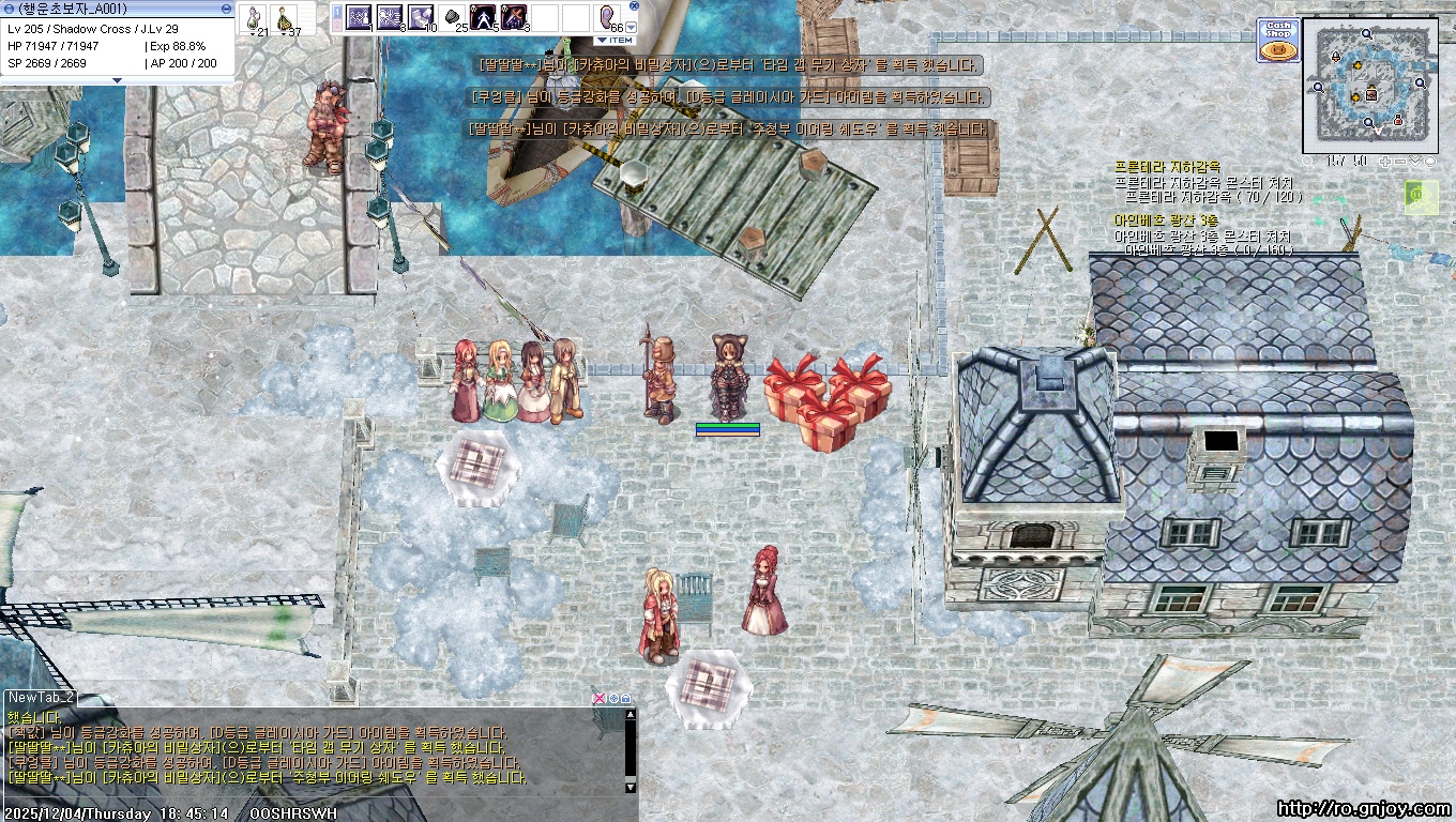 스크린샷 스틸이미지