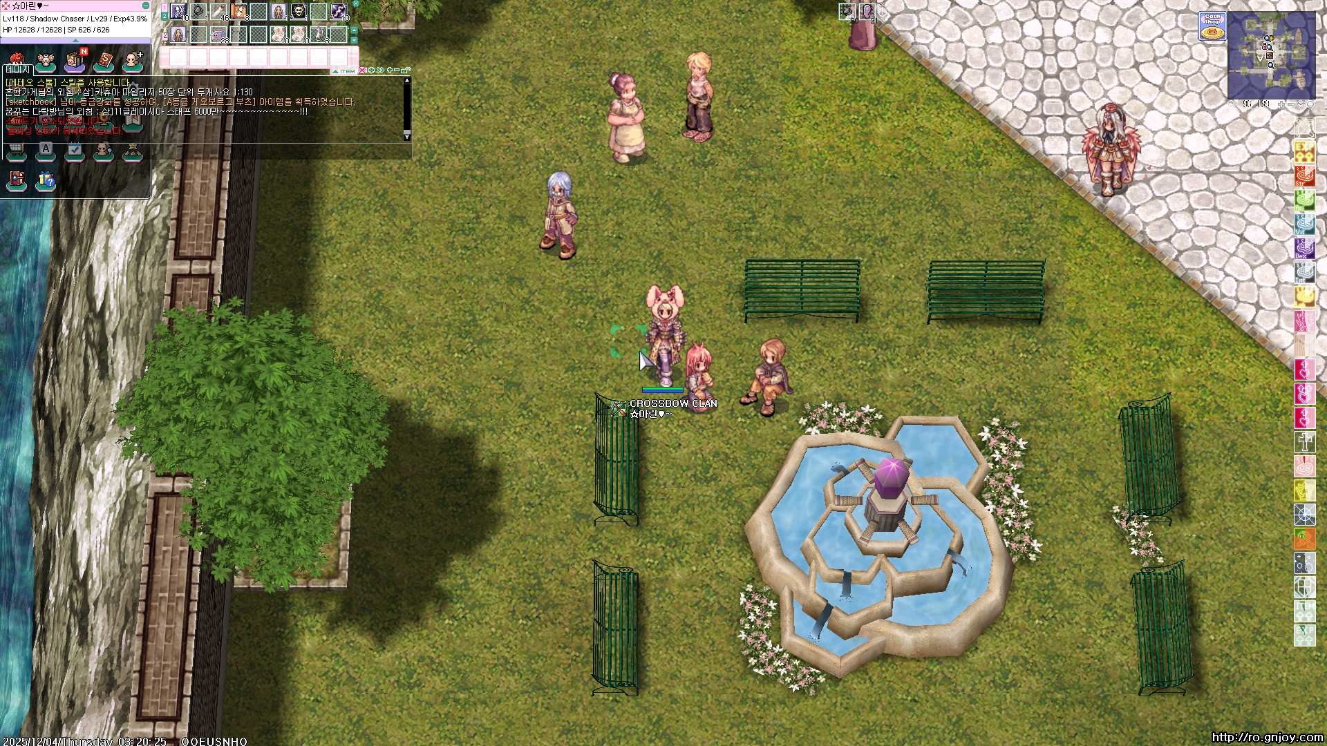 스크린샷 스틸이미지