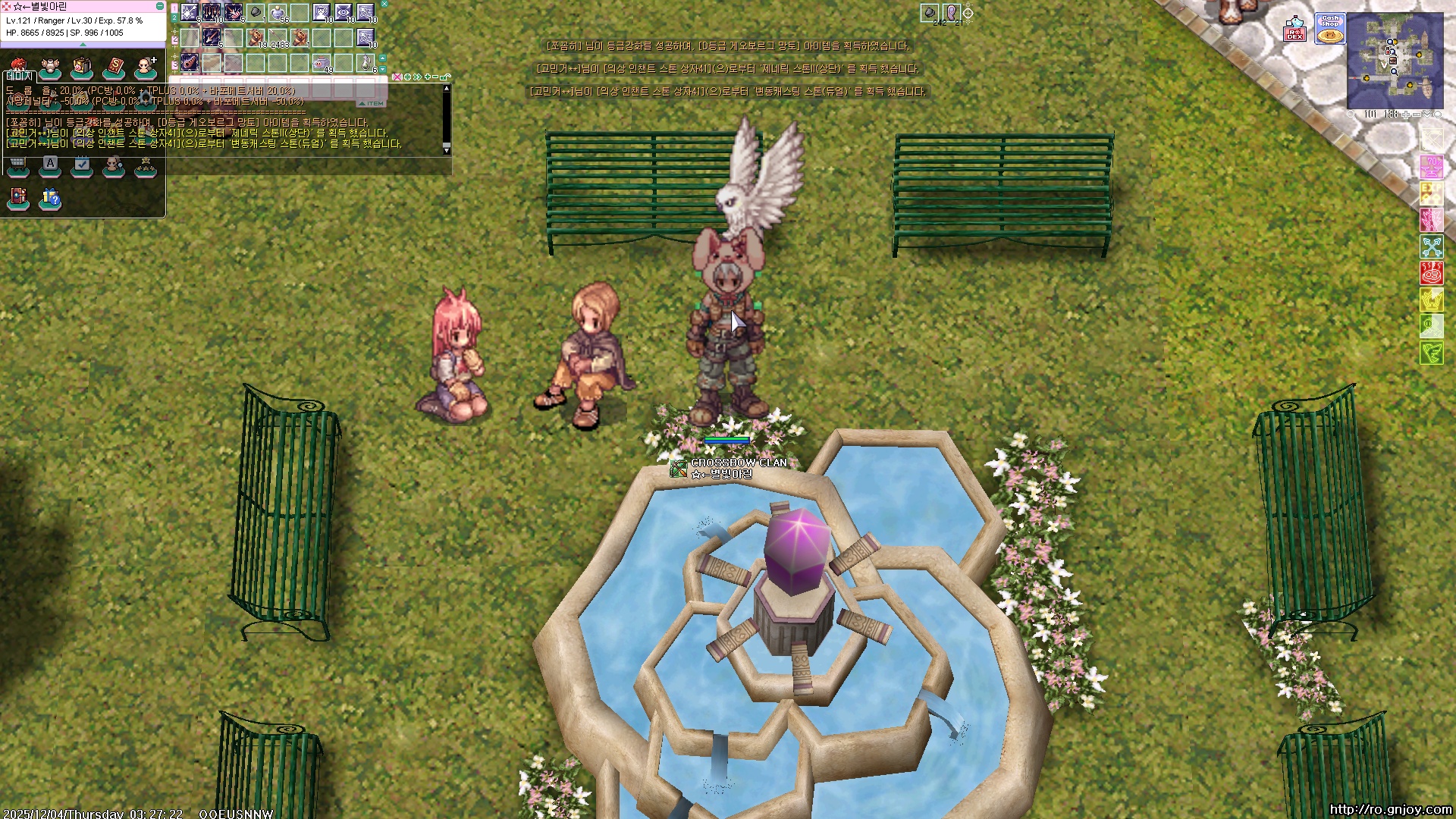 스크린샷 스틸이미지