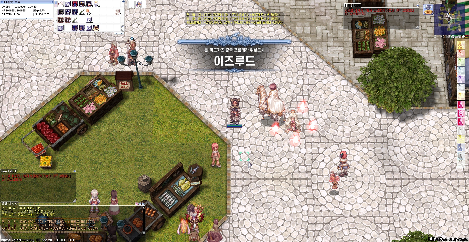 스크린샷 스틸이미지