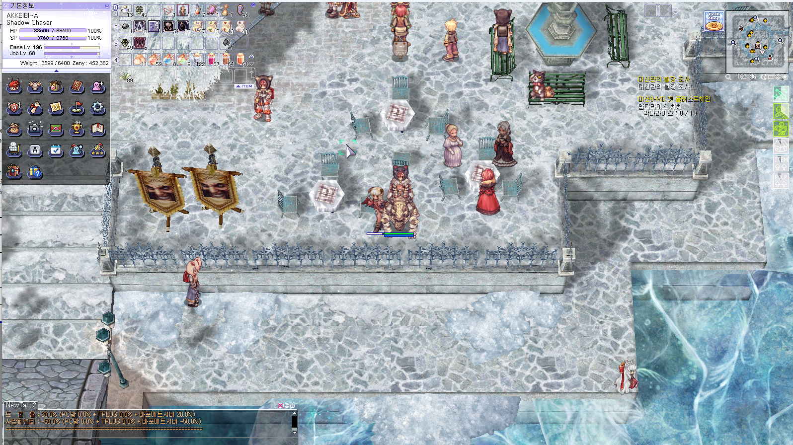 스크린샷 스틸이미지