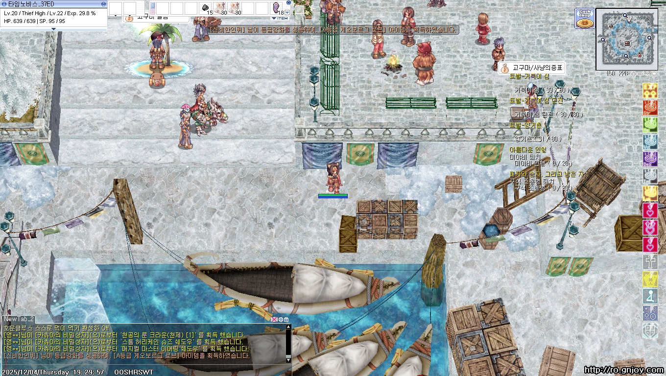 스크린샷 스틸이미지