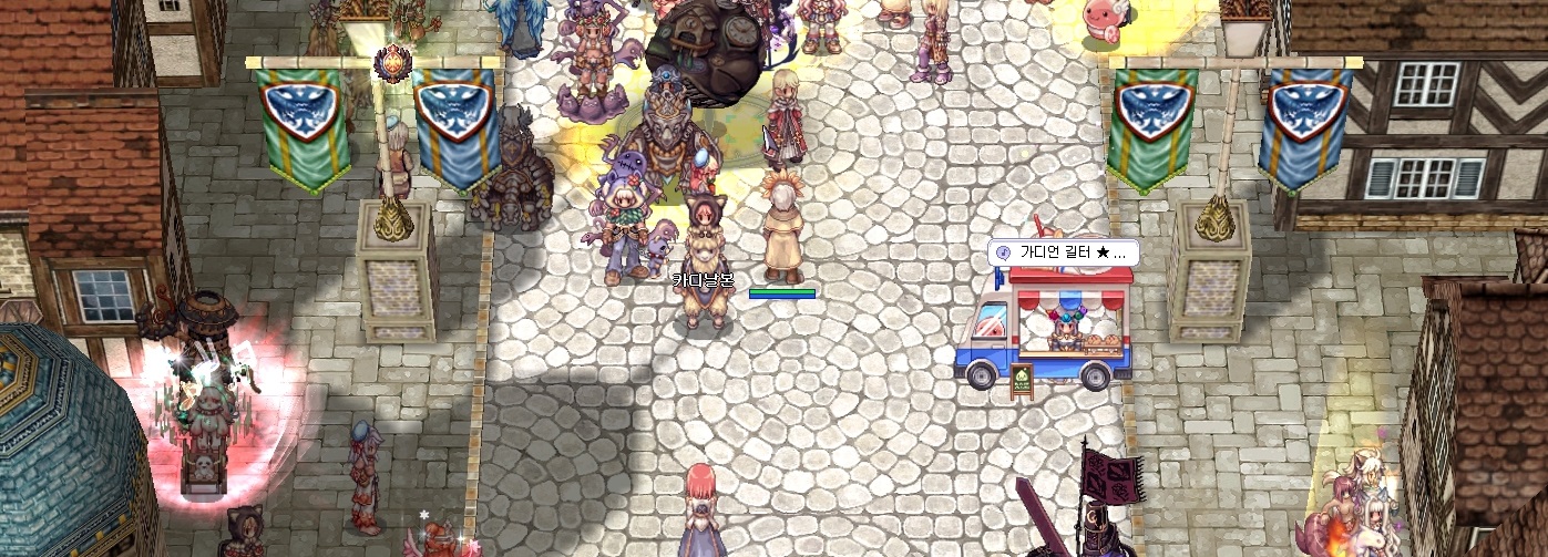 스크린샷 스틸이미지