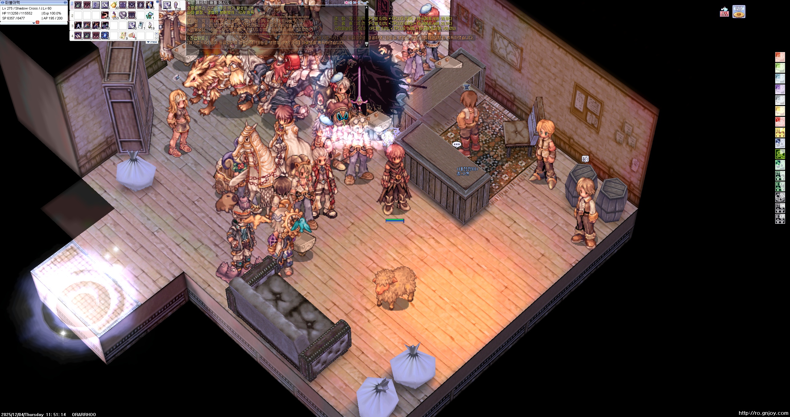 스크린샷 스틸이미지